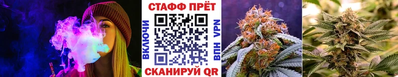 Виды наркоты Полярные Зори ГАШ  omg как войти  Меф мяу мяу  Бошки Шишки  АМФ 
