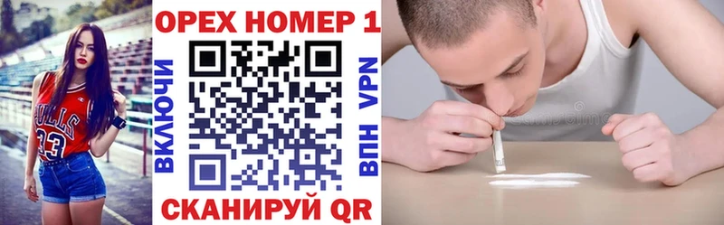 COCAIN Перу цена наркотик Полярные Зори
