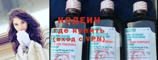 марки nbome Новодвинск
