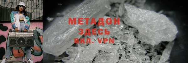 крисы Няндома