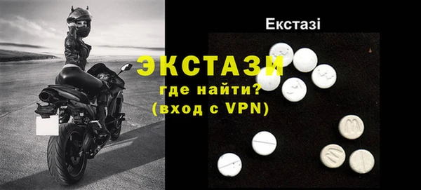 марки nbome Новодвинск