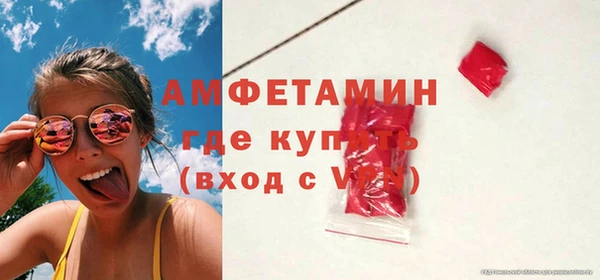гидропоника Новокубанск