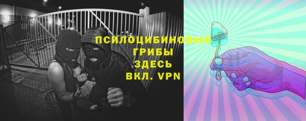 марки lsd Нягань