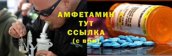марки lsd Нягань