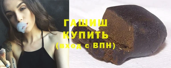гидропоника Новокубанск