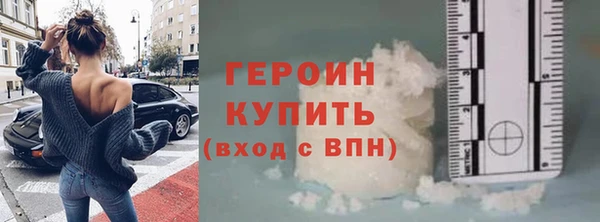 марки lsd Нягань
