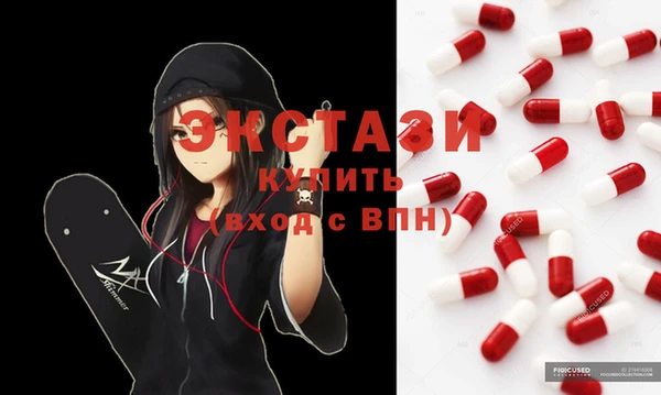 метадон Нязепетровск