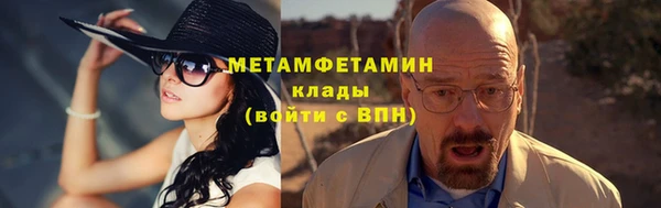 МДПВ Новозыбков
