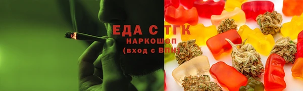крисы Няндома