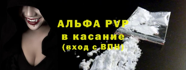 крисы Няндома
