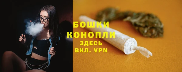 метадон Нязепетровск