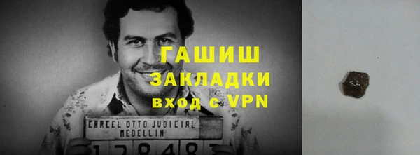 крисы Няндома