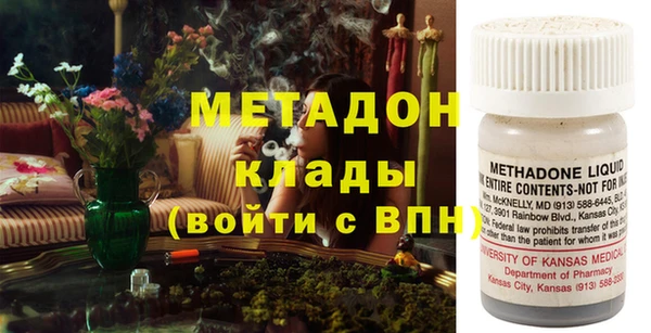 гидропоника Новокубанск