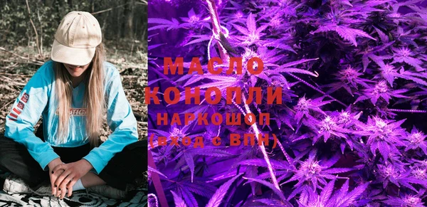 гидропоника Новокубанск