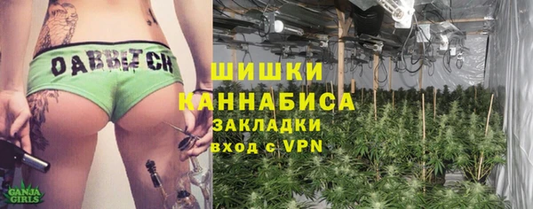 марки lsd Нягань