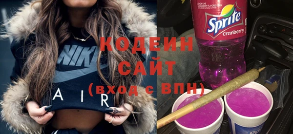 марки nbome Новодвинск