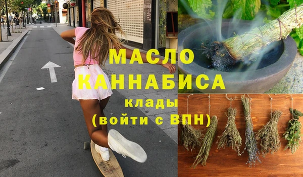 марки lsd Нягань