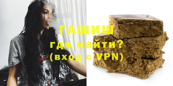 МДПВ Новозыбков