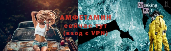марки lsd Нягань