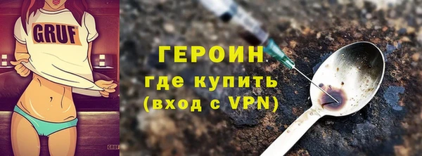 МДПВ Новозыбков