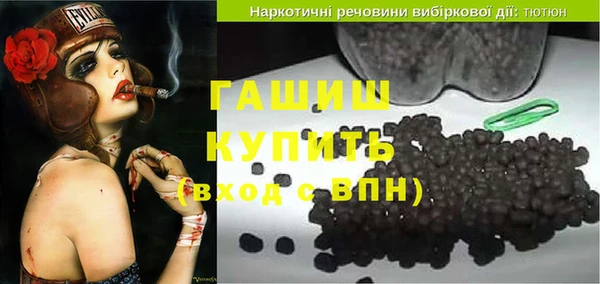марки lsd Нягань