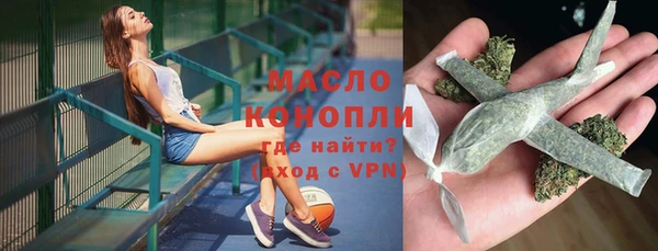 марки lsd Нягань